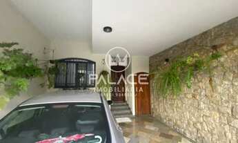 Imagem 2: Casa de rua : / Residencial / Piracicamirim