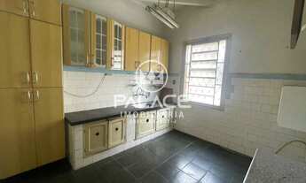 Imagem 6: Casa de rua : / Residencial / Centro