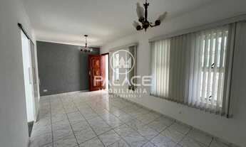 Imagem 4: Casa de rua : / Residencial / Jardim Astúrias I