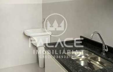 Imagem 4: Ponto Comercial para Alugar Centro de Piracicaba