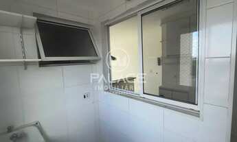 Imagem 6: Apartamento : Padrão / Residencial / Jardim Caxambu