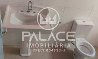 Imagem 6: Casa de rua : / Residencial / Centro (Ártemis