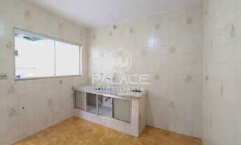 Imagem 6: Casa de rua : / Residencial / Vila Monteiro