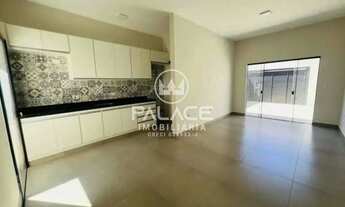 Imagem 7: Casa de rua : Térrea / Residencial / Jardim Nova Suíça