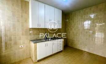 Imagem 5: Casa de rua : Térrea / Residencial / Vila Rezende