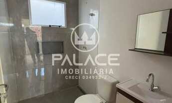 Imagem 5: Casa de rua : / Residencial / Residencial Alto da Boa Vista