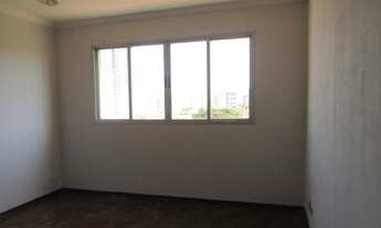 Imagem 2: Apartamento com 2 dormitórios à venda, 68 m² por RS 250.000,00 - Alto - Piracicaba-SP