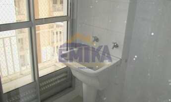 Imagem 7: Apartamento a venda no JARDIM LEBLON em Cuiabá/MT