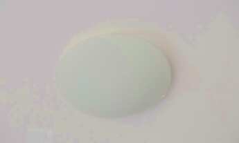 Imagem 6: Apartamento à Venda - Mooca, 2 Quartos, 48 m2