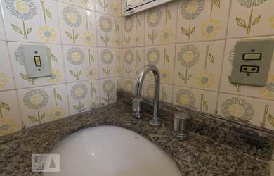 Imagem 6: Casa à Venda - Chácara Santo Antonio, 4 Quartos, 200 m2