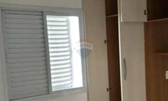 Imagem 4: Apartamento Aconchegante no Bairro Guadalajara