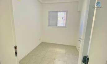 Imagem 5: 3 dormitórios na Rua Dona Maria Maximo