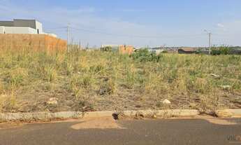 Imagem: Lote / Terreno Residencial, Residencial/Comercial