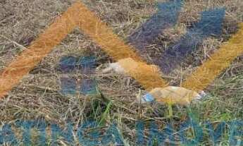 Imagem 4: Lote no Condomínio Campos Altos - Santana do Paraiso