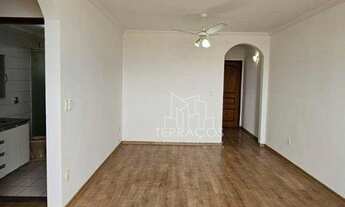 Imagem 4: ÓTIMO APTO. PARA VENDA/LOCAÇÃO - 3 DORM/SUÍTE - 1 VAGA -COND. DELFIM VERDE - JUNDIAÍ/SP