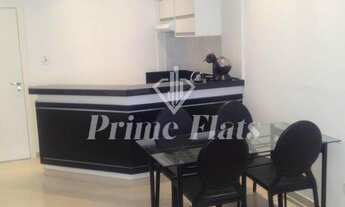 Imagem 2: Flat disponível para locação no Le Bougainville, com 42m², 1 dormitório e 1 vaga de garage