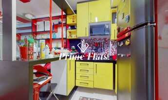 Imagem 4: Flat disponível para venda no Condomínio Add Nova Berrini, com 33m², 1 dormitório e 1 vaga