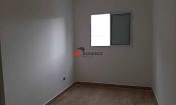 Imagem: Apartamento à venda 2 Quartos, 1 Suite