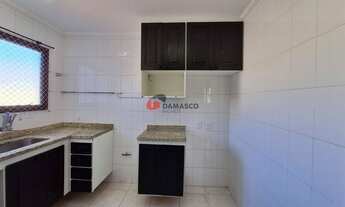 Imagem 3: Cobertura para Venda 2 Quartos, 1 Suite, 2 Vagas, Santa Maria, São Caetano do Sul - SP