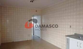 Imagem 7: Sobrado à venda 3 Quartos, 1 Suite, 2 Vagas, 210M², Anchieta, São Bernardo do Campo - SP