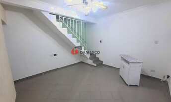 Imagem 3: Casa à venda, Nova Gerty, São Caetano do Sul, SP