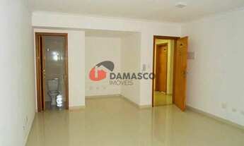 Imagem 5: Sala para Locação 31M², Nova Gerty, São Caetano do Sul - SP