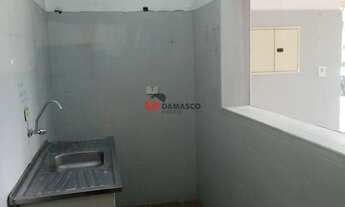 Imagem 6: Loja para locação, Nova Gerty, São Caetano do Sul, SP