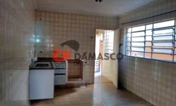 Imagem 6: Sobrado à venda 3 Quartos, 1 Suite, 2 Vagas, 210M², Anchieta, São Bernardo do Campo - SP