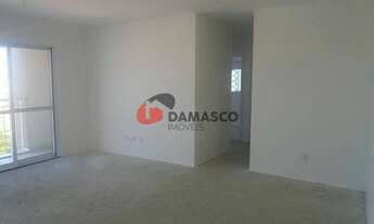 Imagem 2: Apartamento à venda 3 Quartos, 1 Suite, 2 Vagas, Barcelona, São Caetano do Sul - SP