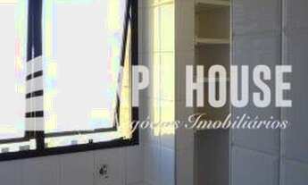 Imagem 5: APARTAMENTO 2 DORMITÓRIOS PRÓXIMO AO RIBEIRÃO SHOPPING