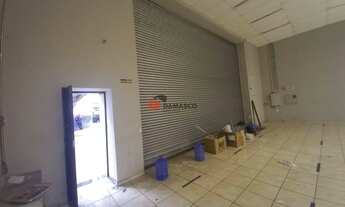 Imagem 6: Loja para Locação 350 m², Centro, São Caetano do Sul, SP