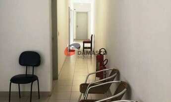 Imagem 5: Sala para Locação 10M², Centro, São Caetano do Sul - SP