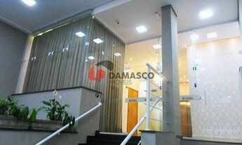 Imagem 3: Sala para Locação 31M², Nova Gerty, São Caetano do Sul - SP