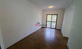 Imagem 2: Apartamento 68m², 2 dorm, 1 vaga, Osvaldo Cruz