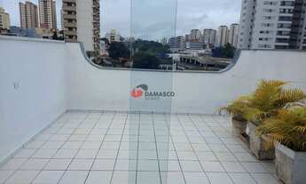 Imagem 6: Cobertura à venda 2 Quartos, 1 Suite, 1 Vaga, Centro, Santo André - SP