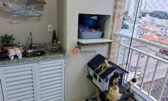 Imagem 2: Apartamento à venda 3 Quartos, 1 Suite, 2 Vagas, 84M², Barcelona, São Caetano do Sul - SP