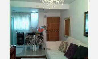 Imagem 4: Apartamento à venda 2 Quartos, 1 Suite, 1 Vaga, Rudge Ramos, São Bernardo do Campo - SP