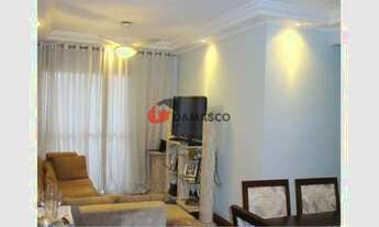 Imagem 4: Apartamento à venda 3 Quartos, 1 Suite, 2 Vagas, 84M², Tatuapé, São Paulo - SP