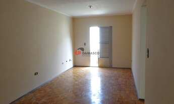 Imagem 2: Apartamento para Locação 2 Quartos, 1 Suite, 1 Vaga, 75M², Santa Maria, São Caetano do Sul