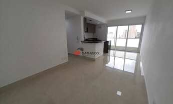 Imagem 2: Apartamento para locação, Jardim