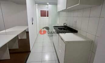 Imagem 4: Apartamento para Locação 2 Quartos, 1 Suite, 1 Vaga, Campestre, Santo André - SP