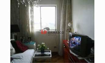 Imagem 3: Apartamento à venda 2 Quartos, 1 Suite, 1 Vaga, Rudge Ramos, São Bernardo do Campo - SP