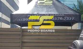 Imagem 4: LANÇAMENTO – MANDALUS PRAIA RESIDENCE Apartamentos à venda