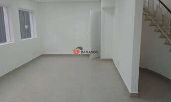 Imagem 4: Sobrado para Locação 3 Quartos, 4 Vagas, Santo Antônio, São Caetano do Sul - SP