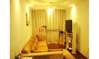 Imagem 2: Apartamento à venda 3 Quartos, 1 Suite, 2 Vagas, 84M², Tatuapé, São Paulo - SP