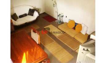 Imagem 2: Apartamento à venda 2 Quartos, 1 Vaga, Jardim Bom Pastor, Santo André - SP