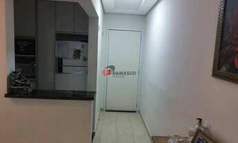 Imagem 3: Apartamento à venda 3 Quartos, 1 Suite, 2 Vagas, 84M², Barcelona, São Caetano do Sul - SP