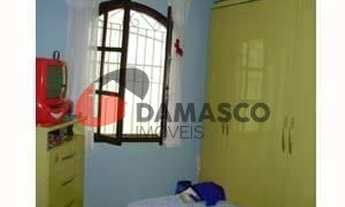 Imagem 7: Casa à venda 4 Quartos, 1 Suite, 4 Vagas, 220M², Fundação, São Caetano do Sul - SP