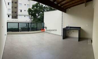 Imagem 3: Sobrado à venda, Barcelona, São Caetano do Sul, SP