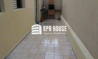 Imagem 4: Apartamento Sumarezinho